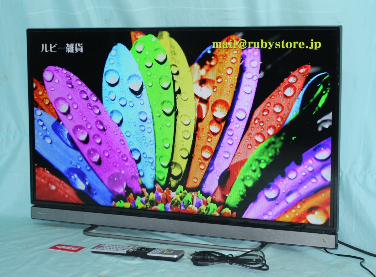SANKYO CRF X-JAPAN 紅魂 1/150 卓上BOX セット カッコいいパチンコ台
