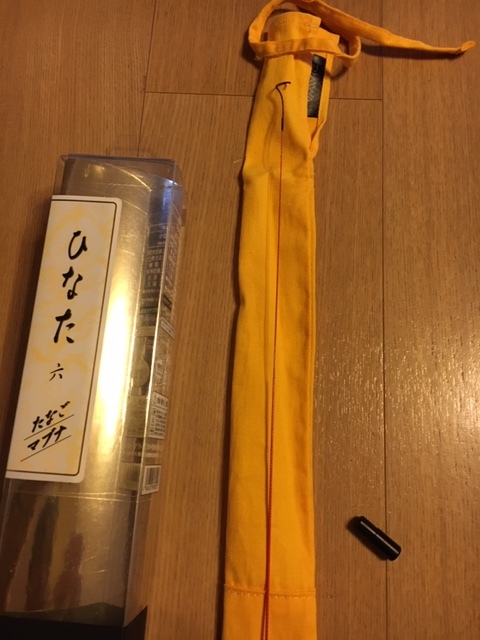 ダイワ ひなた | ひなた(ロッド)｜DAIWA - 6尺 ダイワ(DAIWA 釣り竿 2尺4寸 ダイワ(DAIWA) 渓流竿 つり具の上州屋 ヒナタ 川釣り竿: 釣具のキャスティング [最安値.com]