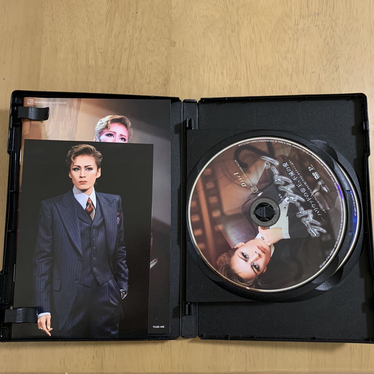 宝塚花組　ラストタイクーン　DVD 蘭寿とむ退団公演　明日海りお　望海風斗_3