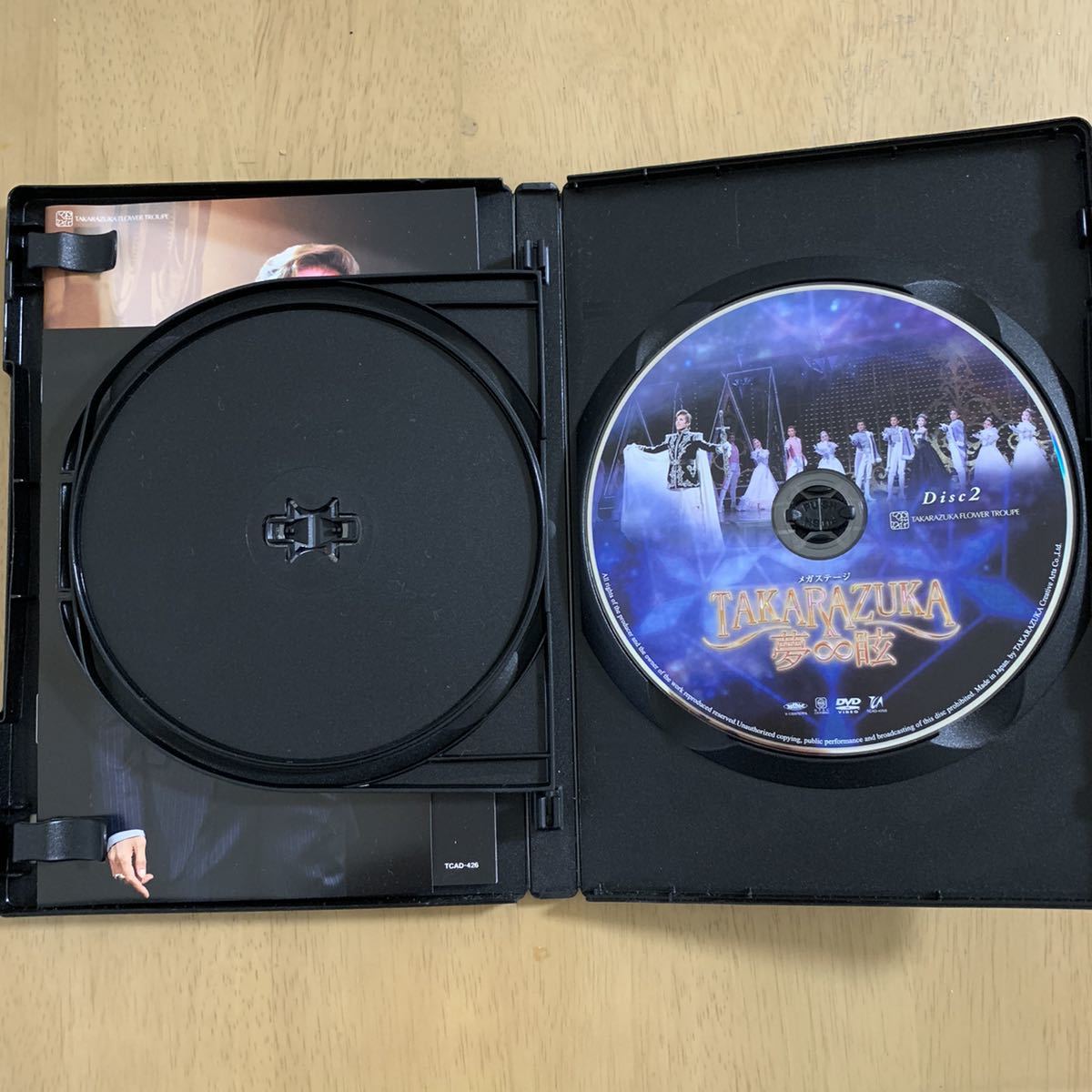 宝塚花組　ラストタイクーン　DVD 蘭寿とむ退団公演　明日海りお　望海風斗_4