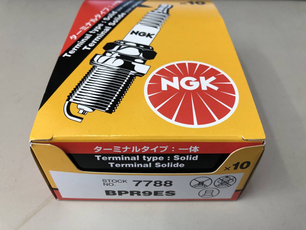 格安，豊富な NGK スパークプラグ ＢＰＲ9ＥＳ ターミナル一体型 １ケース １０本入り ポラリス キャット(スノーモービル)｜売買されたオークション情報、yahooの商品情報をアーカイブ公開 - オークファン スノーモービル