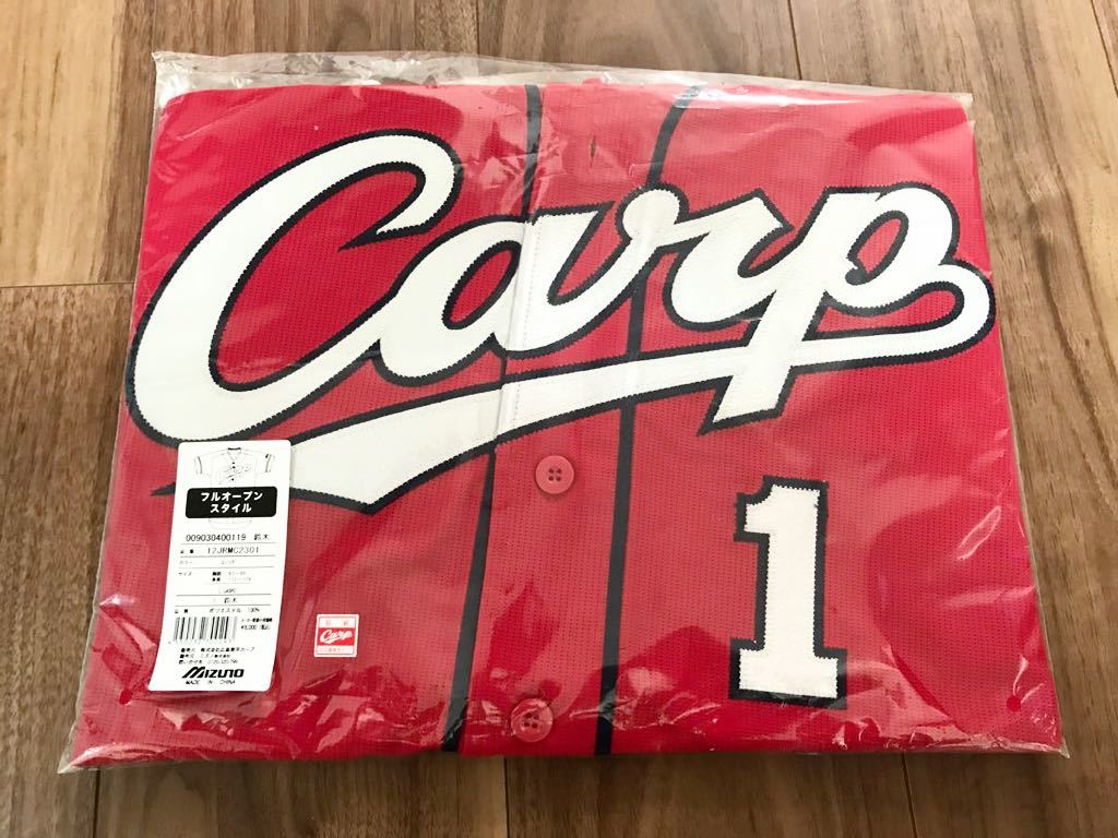  広島東洋カープ 鈴木誠也 ＃１ ハイクオリティ ユニフォーム ビジター サイズＬ CARPロゴ(応援ユニフォーム、ウエア)｜売買されたオークション情報、yahooの商品情報をアーカイブ公開 - オー 応援ユニフォーム、ウエア