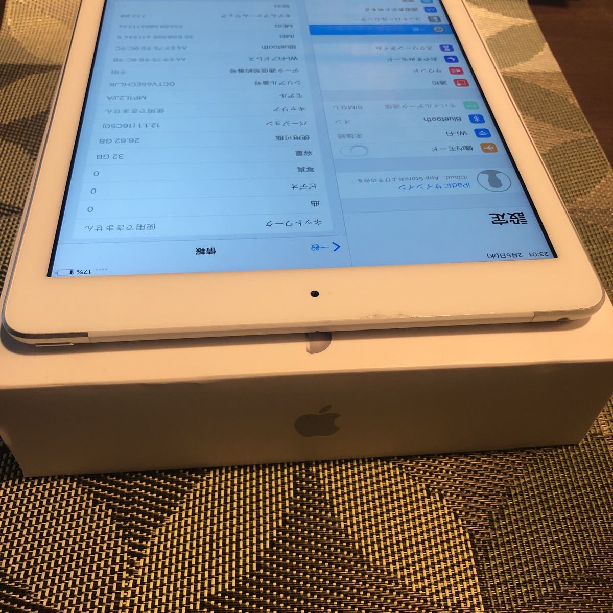 iPad Air2 32G silver Wi-Fiセルラーモデル docomo 中古 管理番号0127F