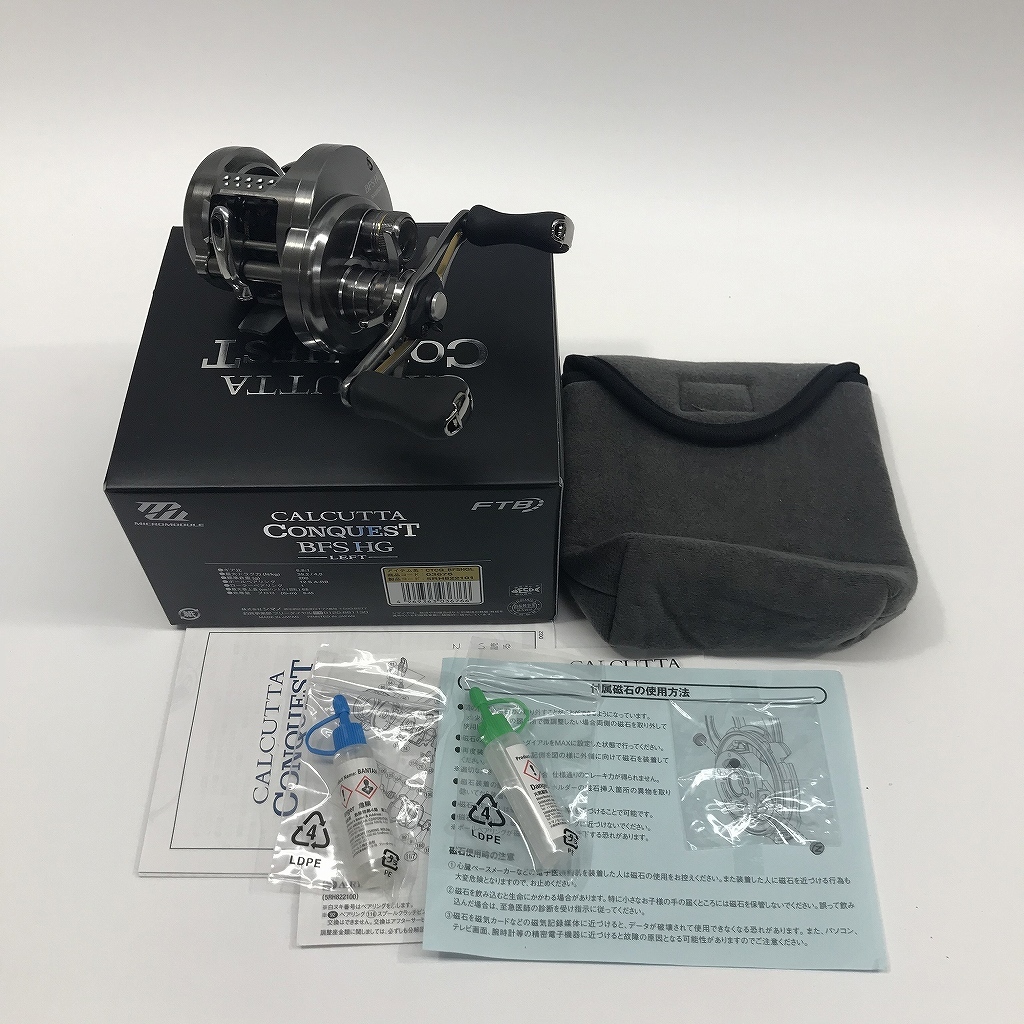 Daiwa17SV-TW8.1L_180041