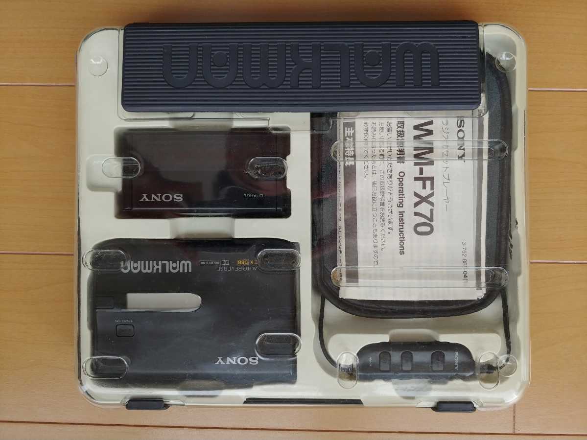 Sony Cassette Walkman Radio WM-GX677 Wm-gx677 Iz536 Model