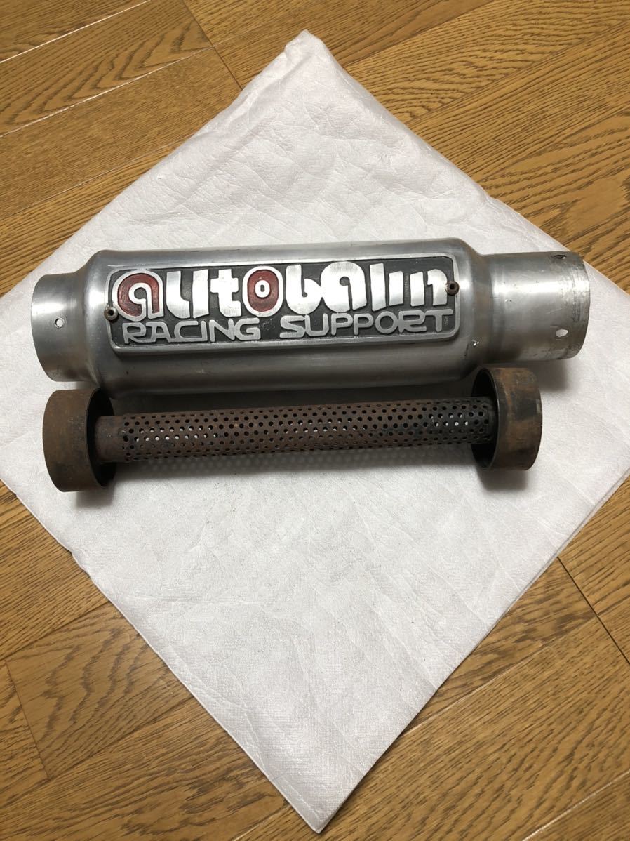 cbx400fアウトバーンサイレンサー当時物 商品の説明cbx400f用のアウトバ…