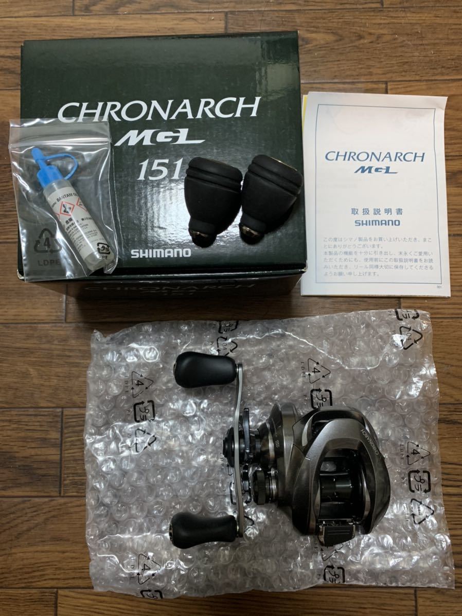  シマノSHIMANO クロナーク MGL 151 左ハンドル(シマノ)｜売買されたオークション情報、yahooの商品情報をアーカイブ公開 - オークファン シマノ