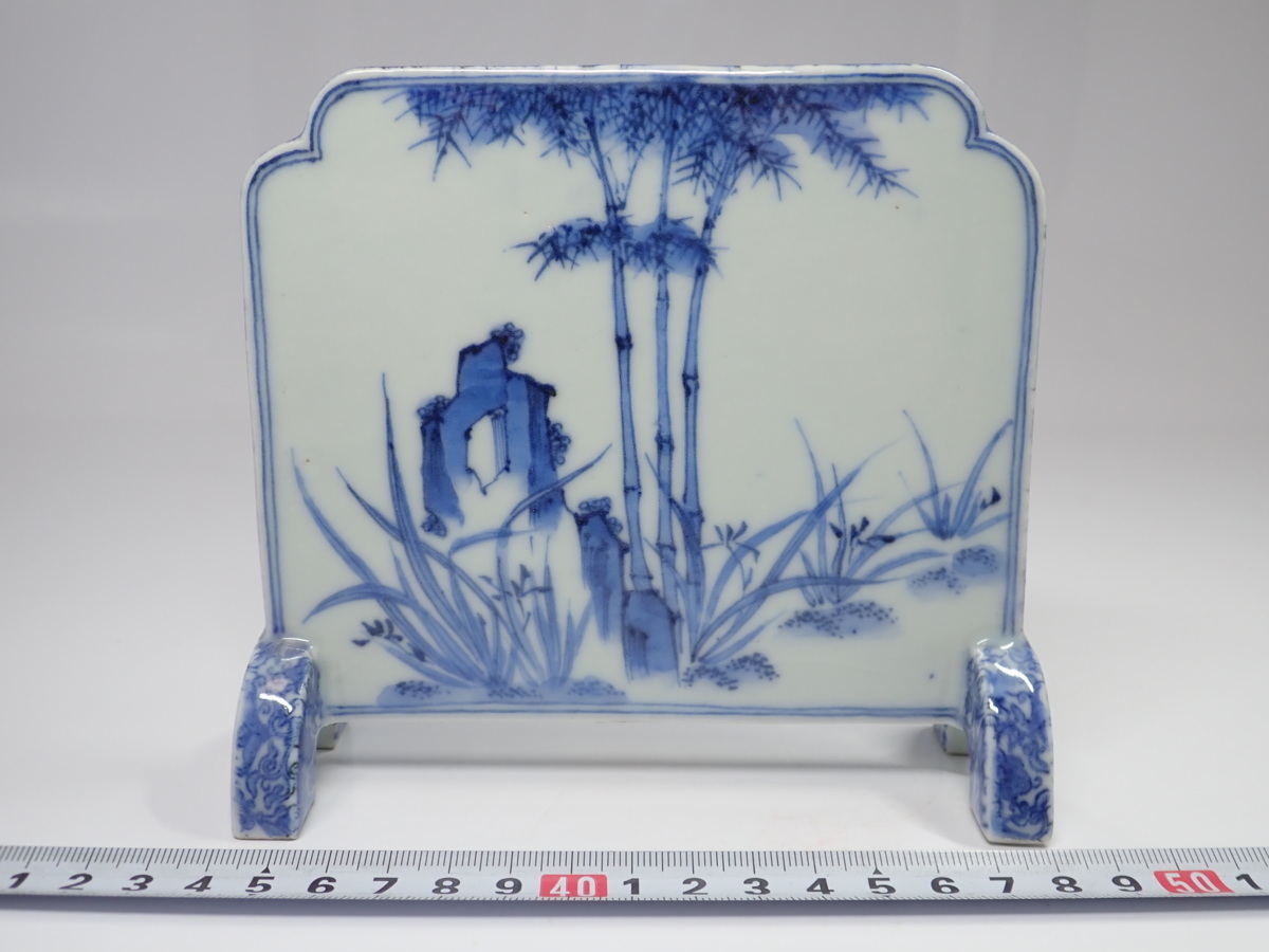 高品質，爆買い】 古伊万里 染付草花図硯屏 幅：13.8cm C068S