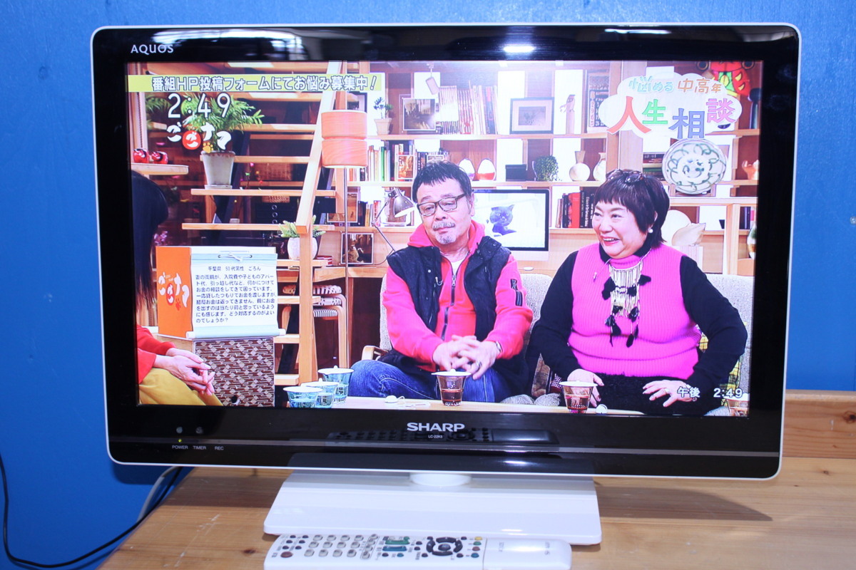 激安価格で販売 新品未開封 nexxion 50V型 HDR対応4K液晶テレビ FT 激安価格で販売 新品未開封 nexxion 50V型 HDR対応4K液晶テレビ FT
