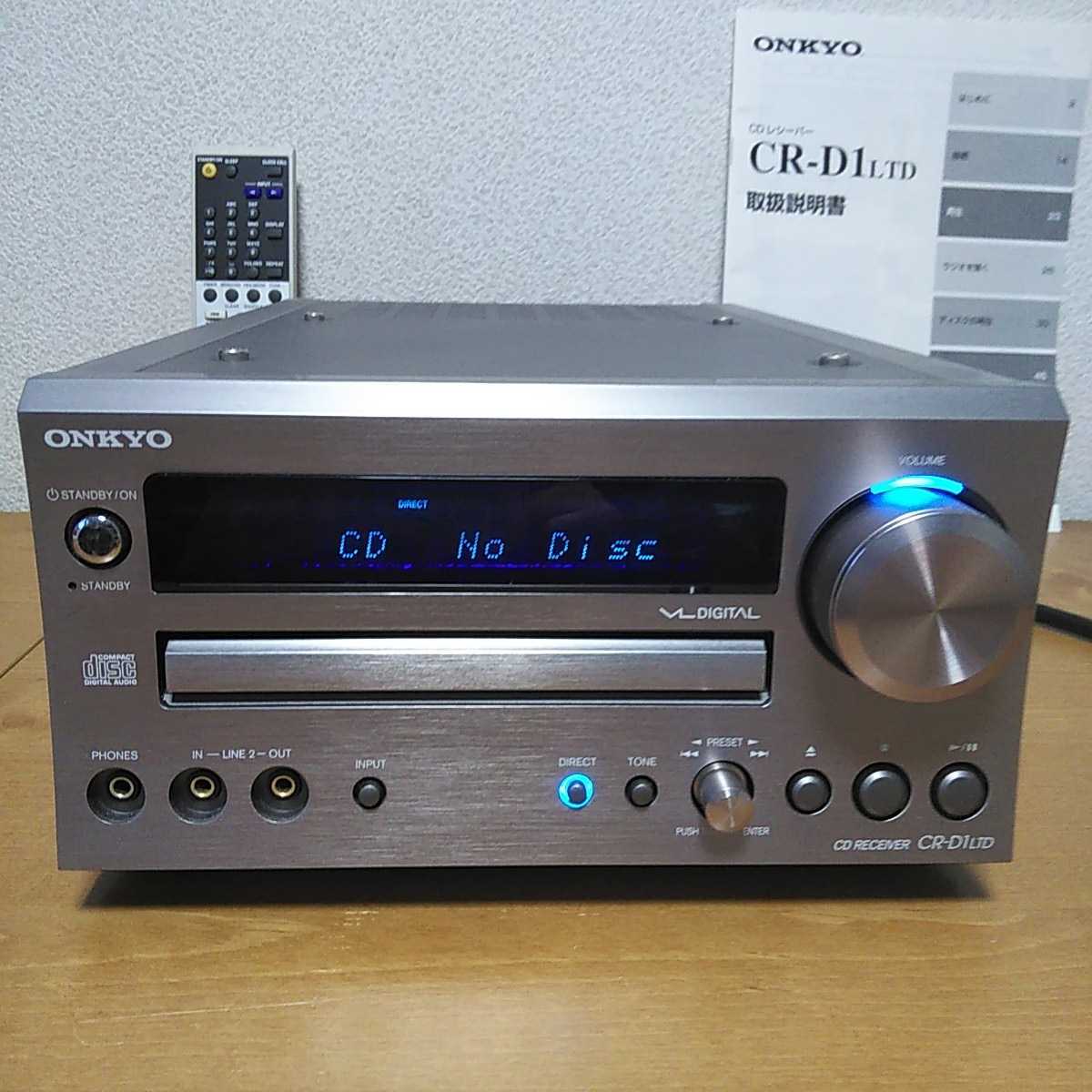 ONKYO - : CD⁄FMチューナーアンプ CR-D1LTD Yahoo!オークション
