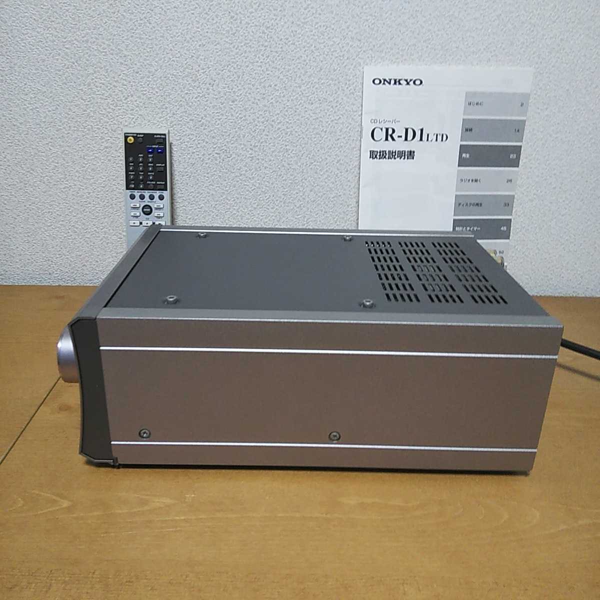 ONKYO - : CD⁄FMチューナーアンプ CR-D1LTD Yahoo!オークション