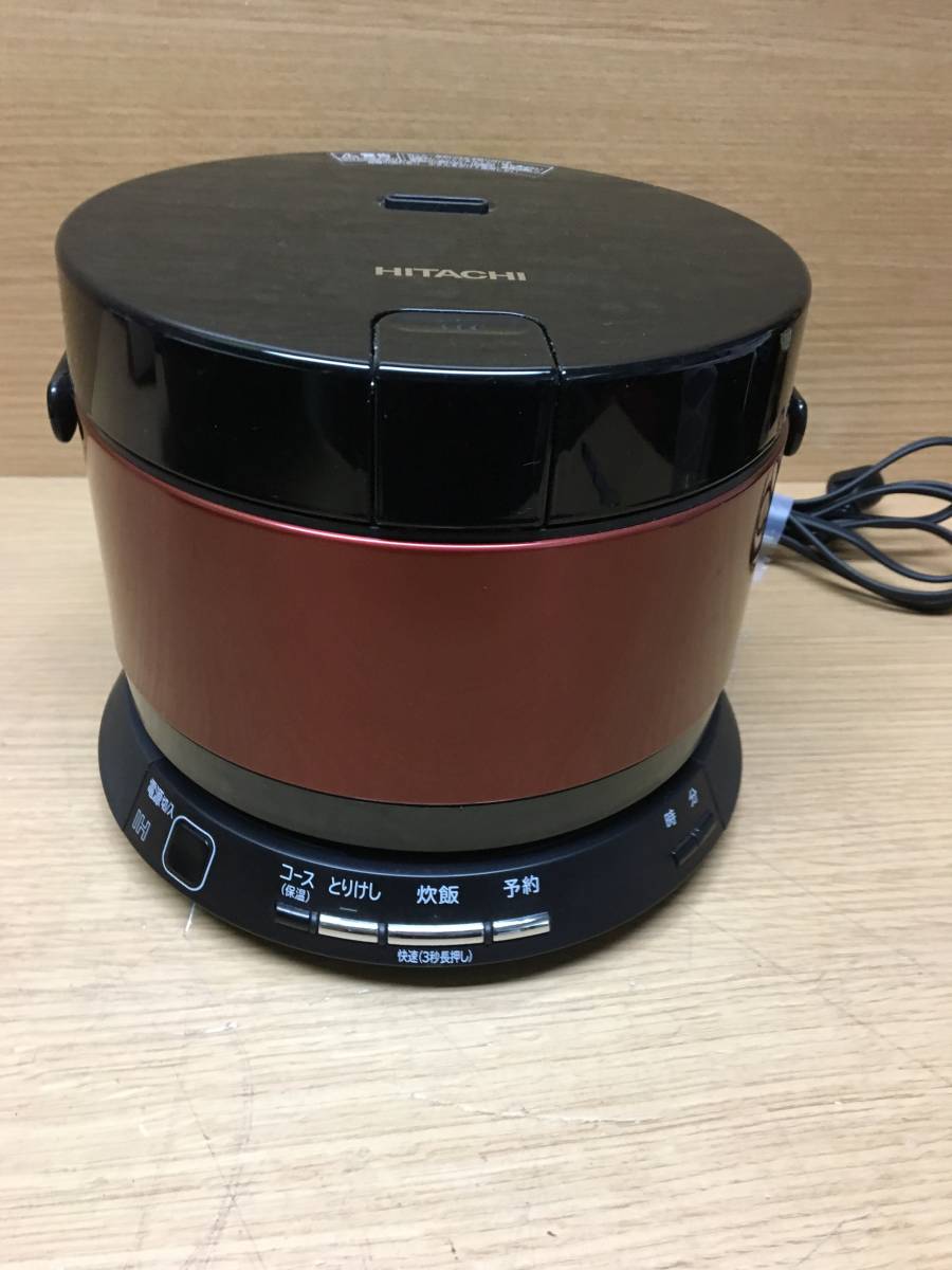 最落無し 売り切り 1000円 日立 おひつ御膳 RZ-WS2M 超美品 作動品