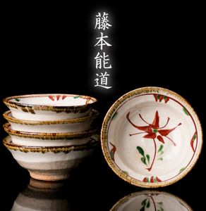 末岡信彦 縛り上げる 色絵藤之図八角壷 共箱 色絵磁器