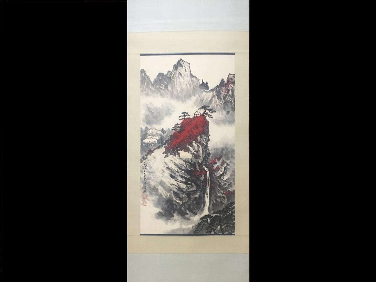 得価，送料無料 魏紫熙 肉書 山水図 紙本 掛軸 中国美術 中国画(掛軸)｜売買されたオークション情報、yahooの商品情報をアーカイブ公開 - オークファン 掛軸