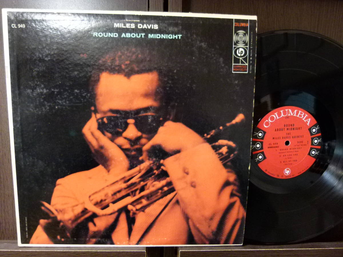 Midnight About Miles Davis Round - | 