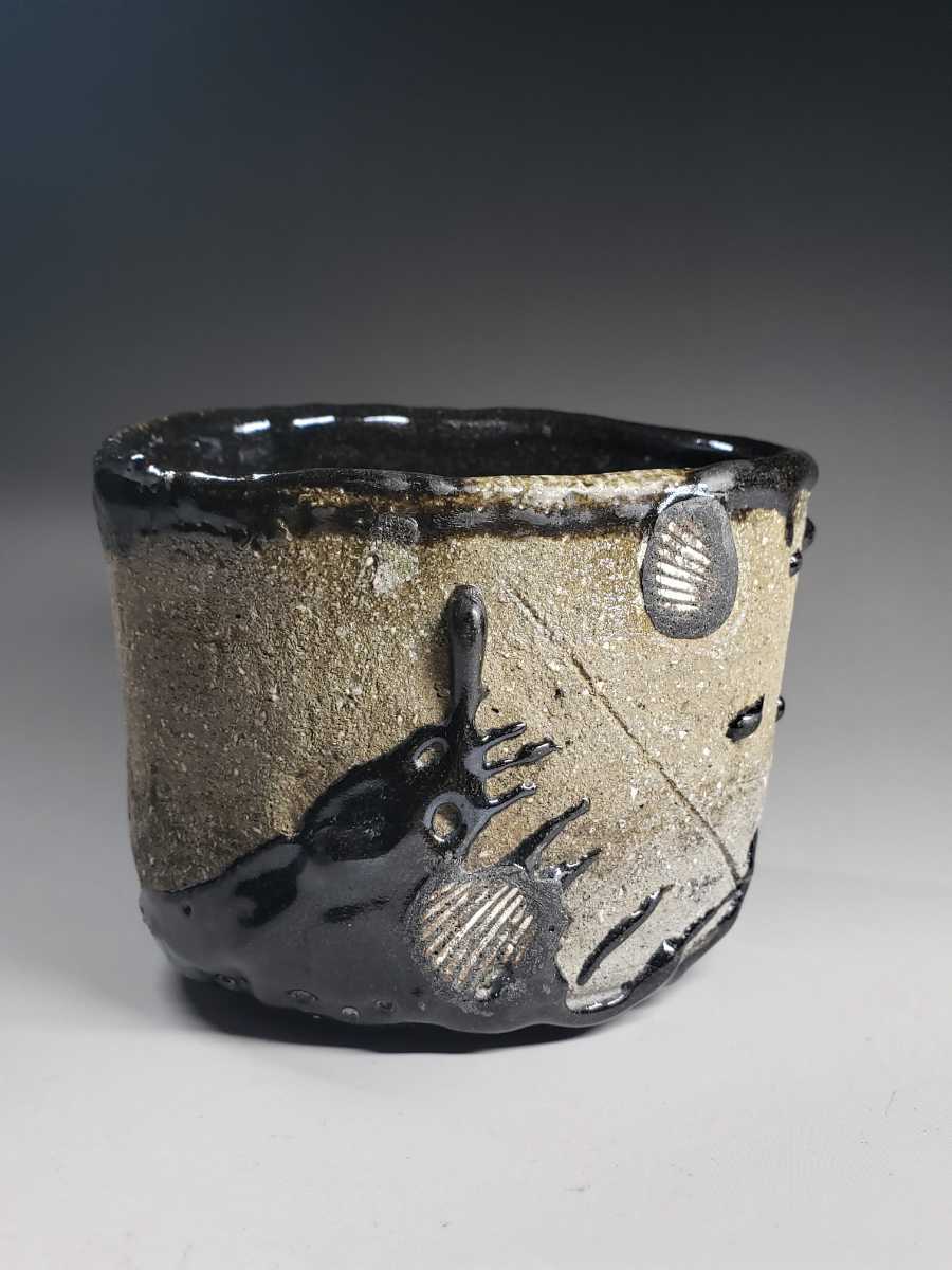 希少作☆鯉江良二☆引き出し黒沓茶碗共箱・共布☆個展作品 希少作☆鯉