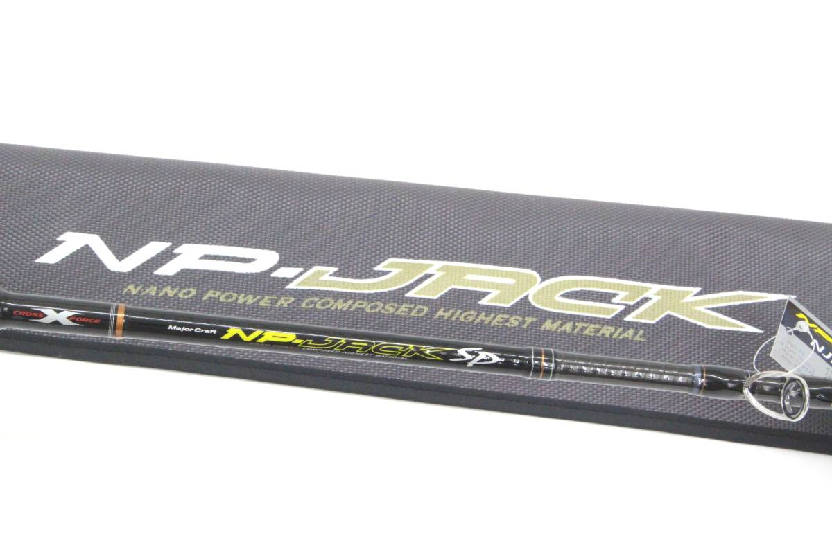 送料無料，定番人気 ＜スローピッチジギング＞メジャークラフト NPジャックSP NJB-65/4SP S(メジャークラフト)｜売買されたオークション情報、yahooの商品情報をアーカイブ公開 - オークファン ルアーロッド