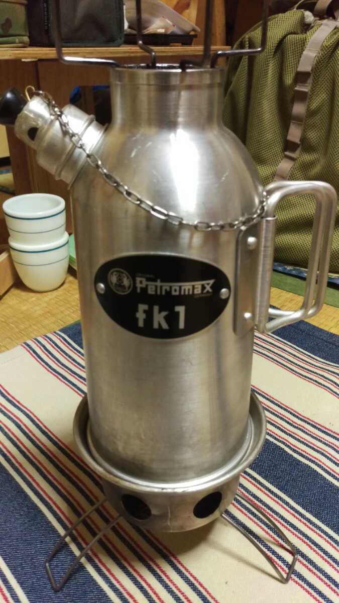 ファイヤーケトル Fire Kettle FK1 | 0 ペトロマックス Petromaxペトロマックス 500ml アウトドア Petromax(ペトロマックス) 1 直火 やかん ケトル 価格.com
