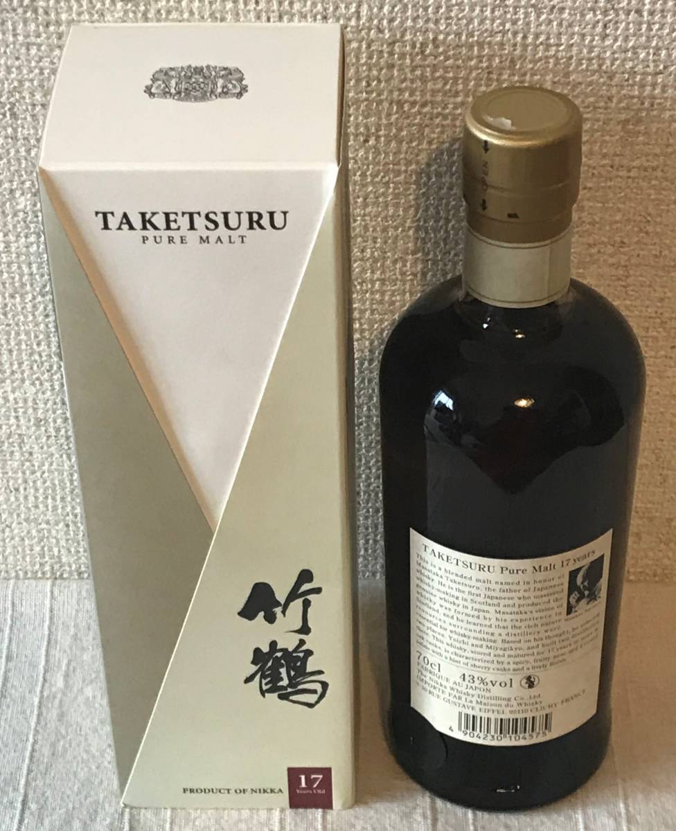 未開栓】NIKKA☆ニッカ 『竹鶴17年』ピュアモルト PURE MALT