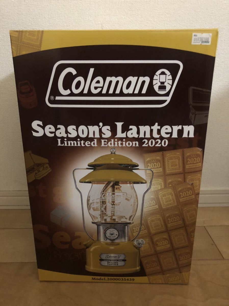 コールマン シーズンズランタン 2020 Coleman Lantern シーズンズ