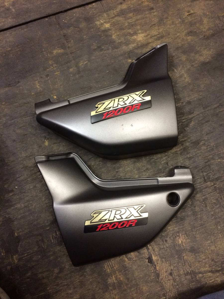 zrx1200r 純正サイドカバー　送料込み カワサキ ZRX1200R純正サイドカバー 中古 【公式通販】