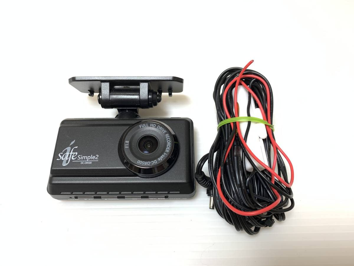 【2026，限定セール】 コムテック COMTEC DC-DR500 ドライブレコーダー ドラレコ ユピテル 送料520円(ドライブレコーダー)｜売買されたオークション情報、yahooの商品情報をアーカイブ公開 - オークファン その他