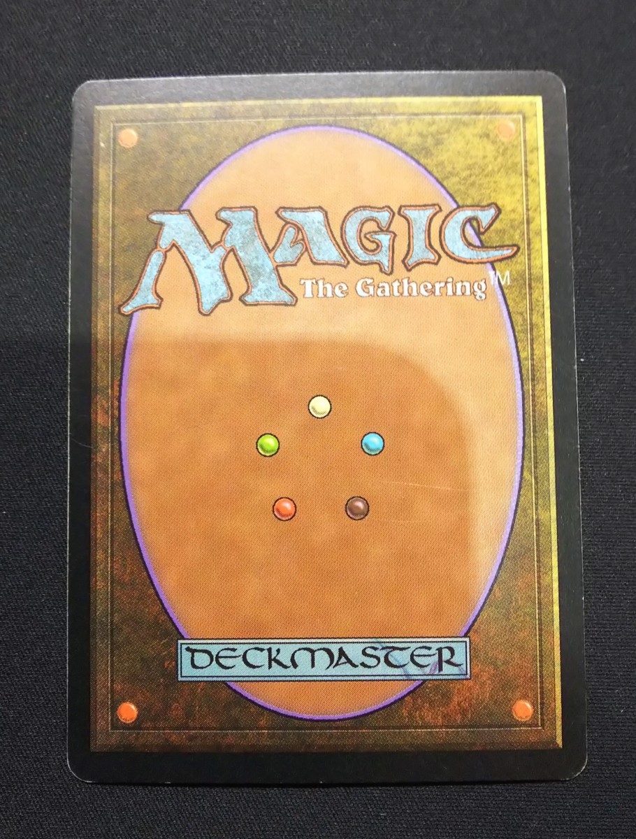 モックス・ダイアモンド MTG マジックザギャザリング 日本語版 中古品】 マジック・ザ・ギャザリング MTG モックス・ダイアモンド