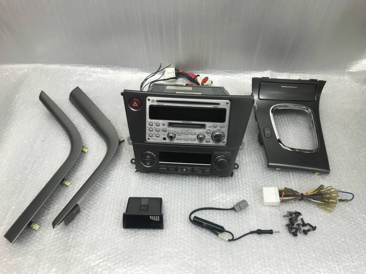 レガシィ BP5 BL5 パネル オーディオパネル 後期 2DIN エアコン 