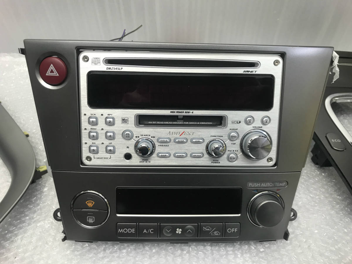 レガシィ BP5 オーディオパネル BL5 2DIN 前期 後期 エアコン スバル 