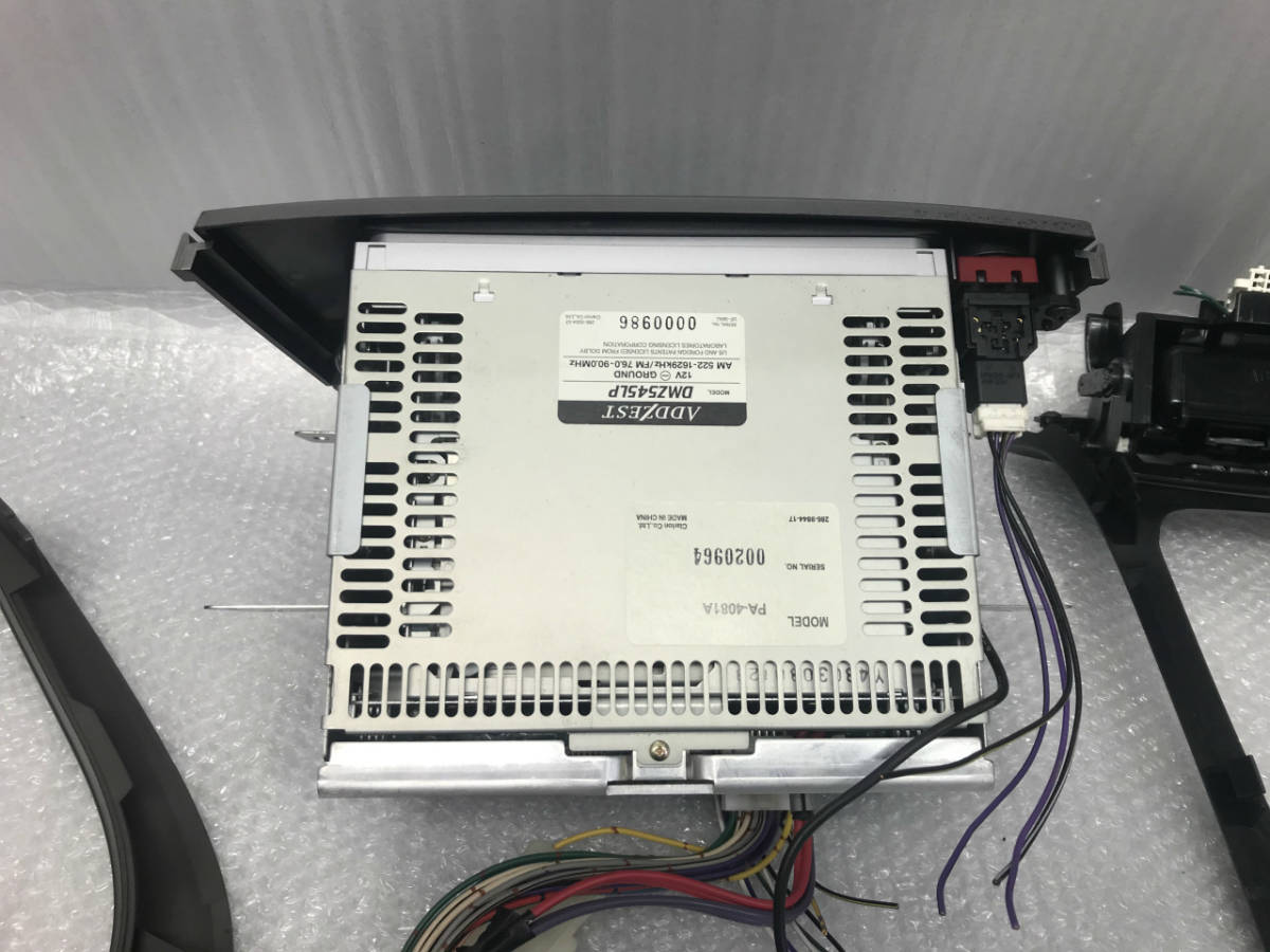 レガシィ BP5 BL5 パネル オーディオパネル 後期 2DIN エアコン 