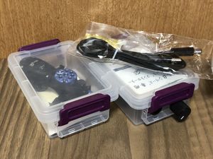 わかさぎの蔵のYahoo!オークション(旧ヤフオク!)の相場・価格を見る