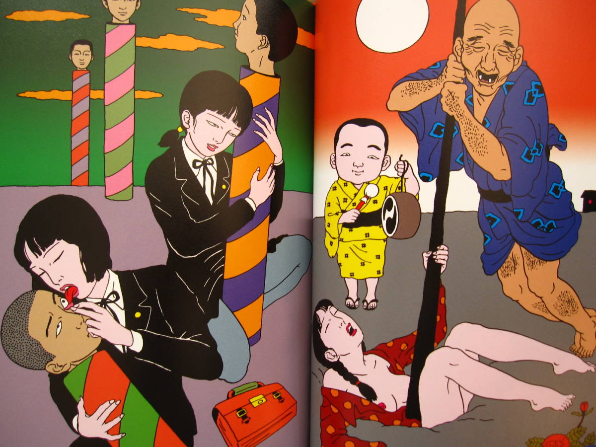 夢覘 = YUMENOZOKI : 佐伯俊男 画集 夢覘 = YUMENOZOKI : 佐伯俊男画集