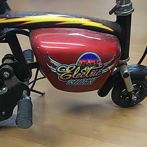 Electric エレクトリックライダー 電動バイク ミニモンキー 未使用