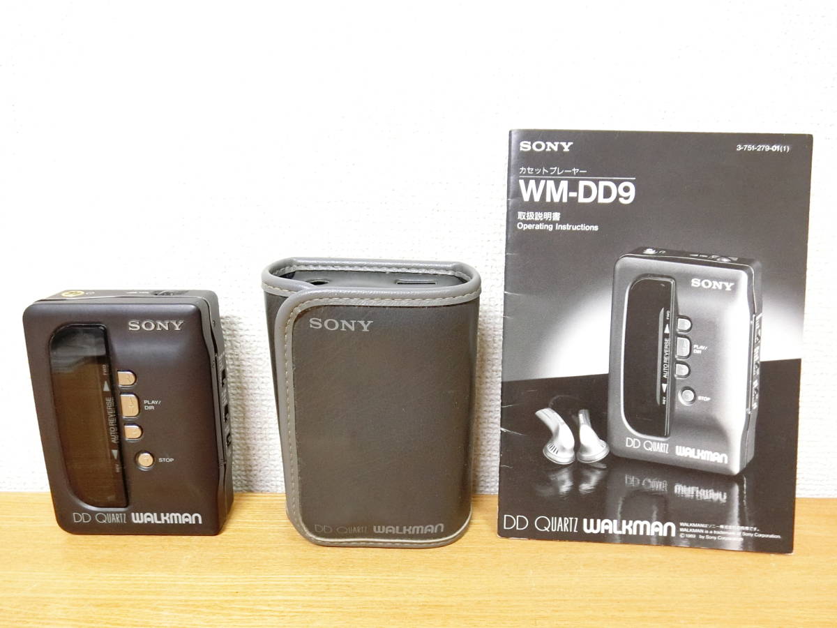 SONY ソニー WM-DD9 ポータブルカセットウォークマン本体 ジャンク
