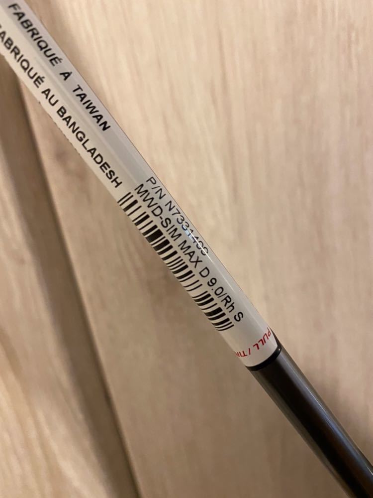 値下げ SIM MAX D 9.0度 テーラーメイド 純正 マミヤ ヘリウム 5 S 日本未発売 試打のみ 超美品 送料無料 激安価格 早い者勝ち_7