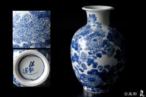 清風与平のYahoo!オークション(旧ヤフオク!)の相場・価格を見る｜Yahoo
