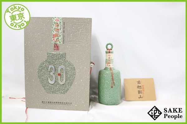 ○注目! 中国酒 古越龍山 30年 500ml 15% 箱 冊子 中国酒 中国