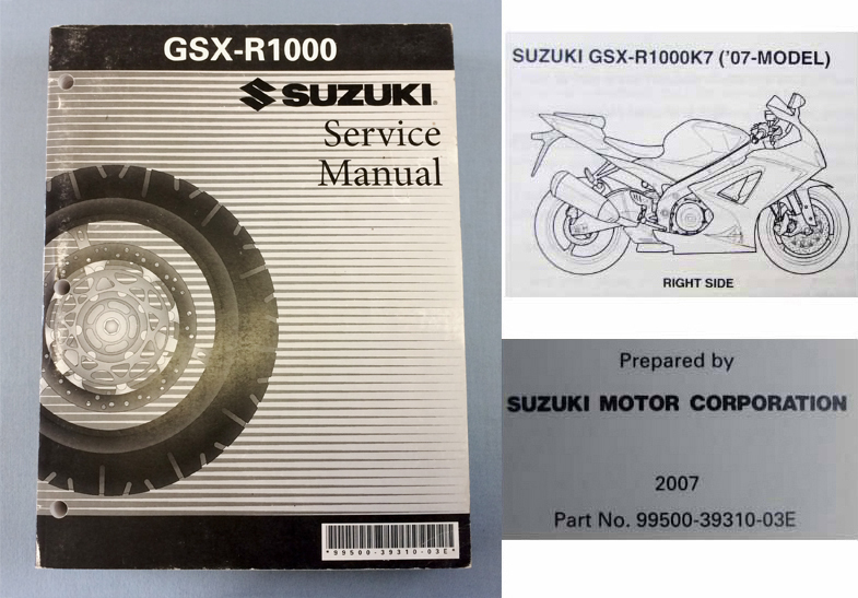 GSX-R1000 K7 K8 2007～08 純正サービスマニュアル GSXR1000 GSX-R1000