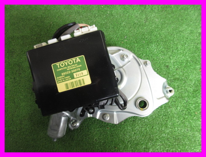  UZS186 18 クラウン マジェスタ 後期 パワートランク オートトランク トランクモーター パワートランクモーター 89222-30070(トヨタ用)｜売買されたオークション情報、yahooの商品情報をアーカイ トヨタ用