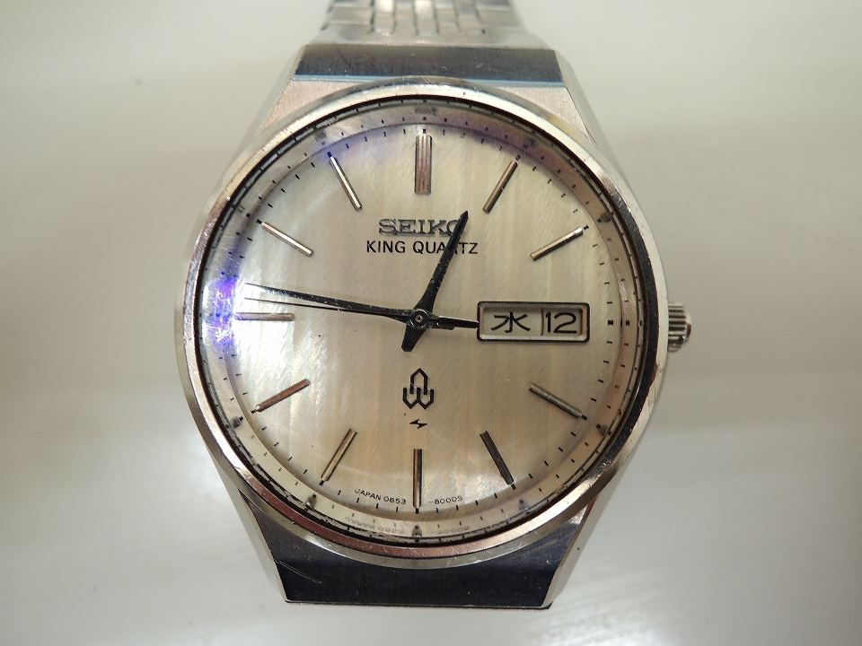 キングクォーツ SEIKO 0853-8001 – KING King Quartz Seiko QUARTZ 