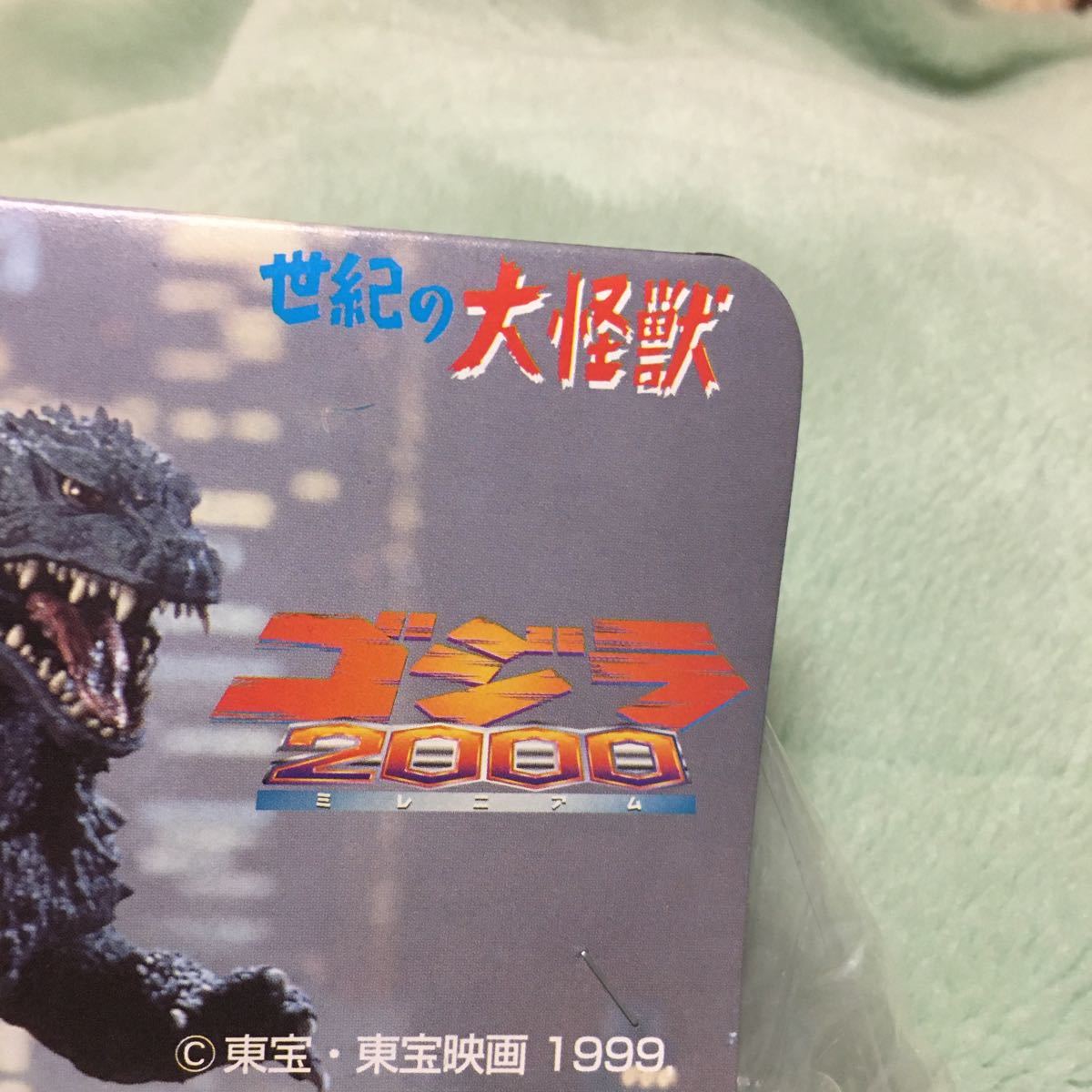 M1号 メガギラス ゴジラビデオファンクラブ限定 ゴジラ×メガギラス 