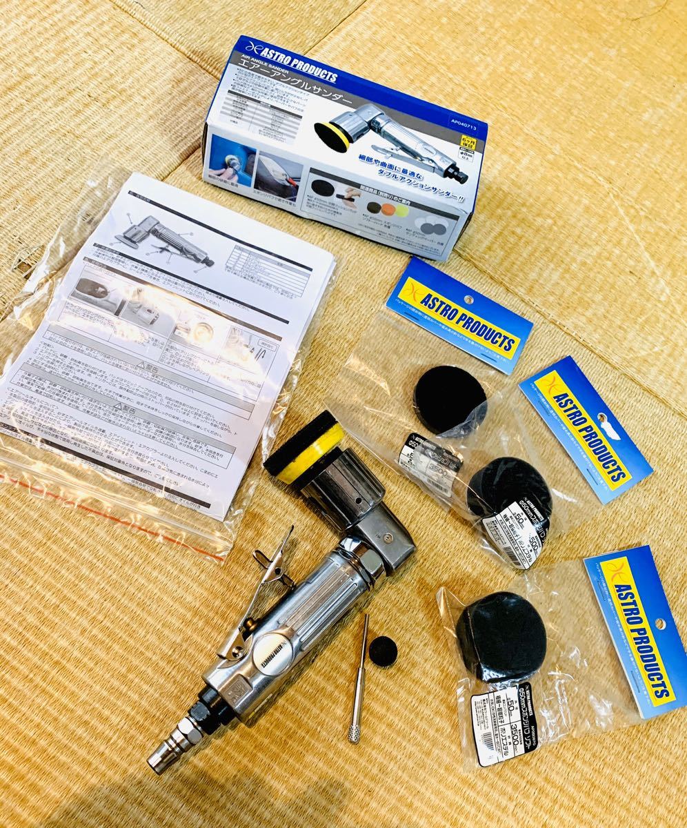 安い特注品 EPSON 高輝度液晶プロジェクター EB-G5200W 4200lm 上下