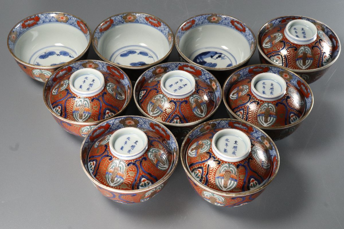 古伊万里 染錦 花鳥文 蓋茶碗 明治時代 D606 | iichi 日々の [URA]