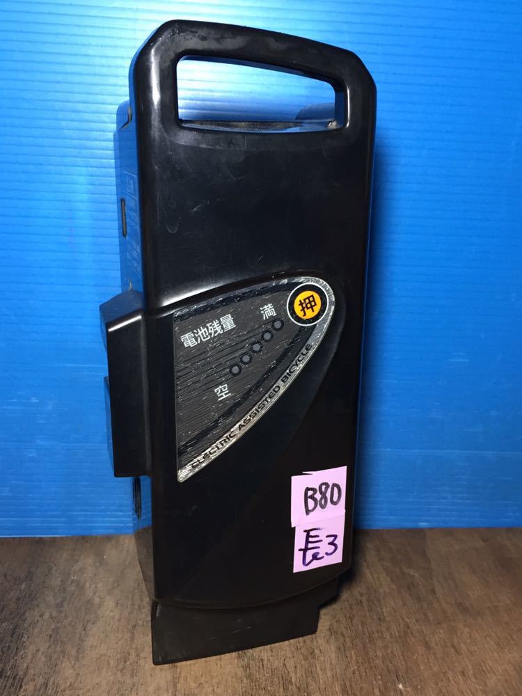 人気，低価 B80 NKY380B02 長押し3点灯 8ah パナソニック電動自転車バッテリー(電動アシスト自転車用バッテリー)｜売買されたオークション情報、yahooの商品情報をアーカイブ公開 - オークファン 電動アシスト自転車用バッテリー
