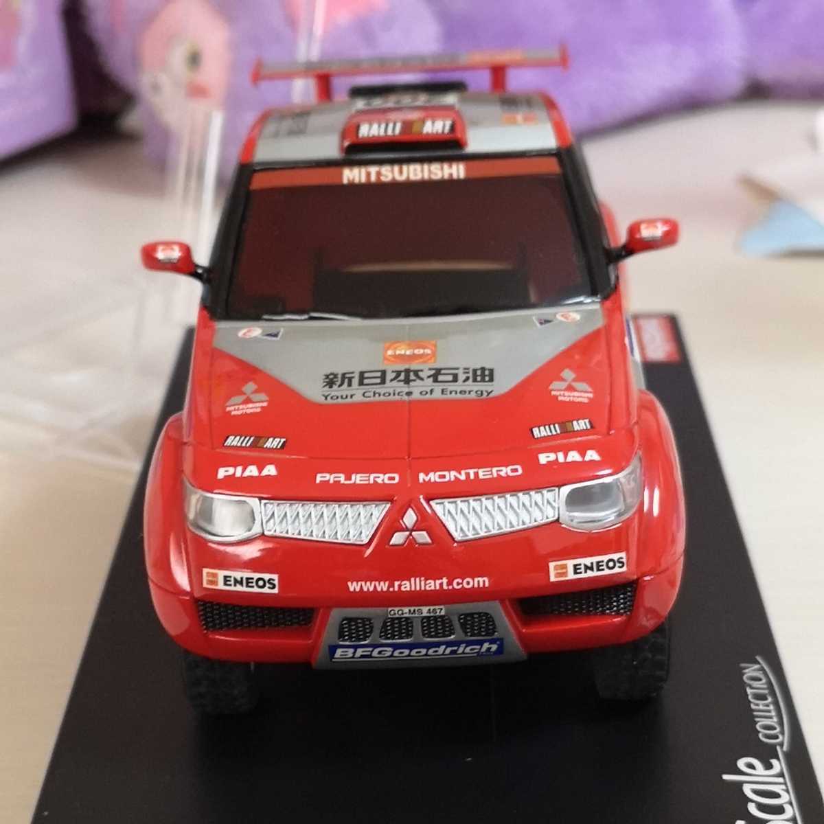 KYOSHO京商⁄Mini-zミニッツ『三菱パジェロ パリダカールラリー