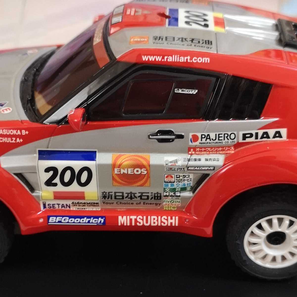 KYOSHO京商⁄Mini-zミニッツ『三菱パジェロ パリダカールラリー