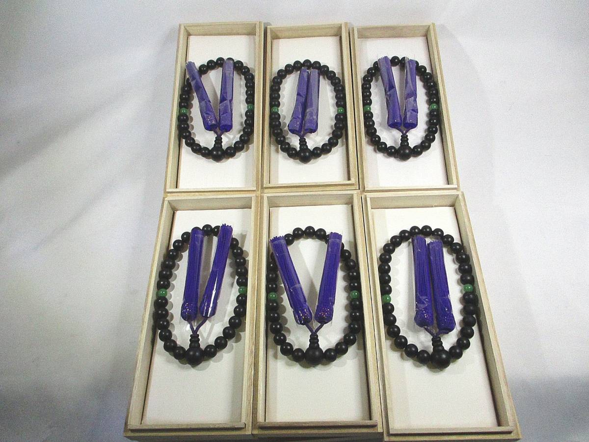 大人気，新品 黒檀 数珠 念珠 桐箱入 計6個 印籠型桐箱 検索用 京都 御念数 御数珠(数珠)｜売買されたオークション情報、yahooの商品情報をアーカイブ公開 - オークファン 数珠