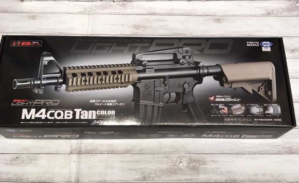 東京マルイ 電動ガン ライトプロm4 タンカラー 東京マルイ M4CQB Tan