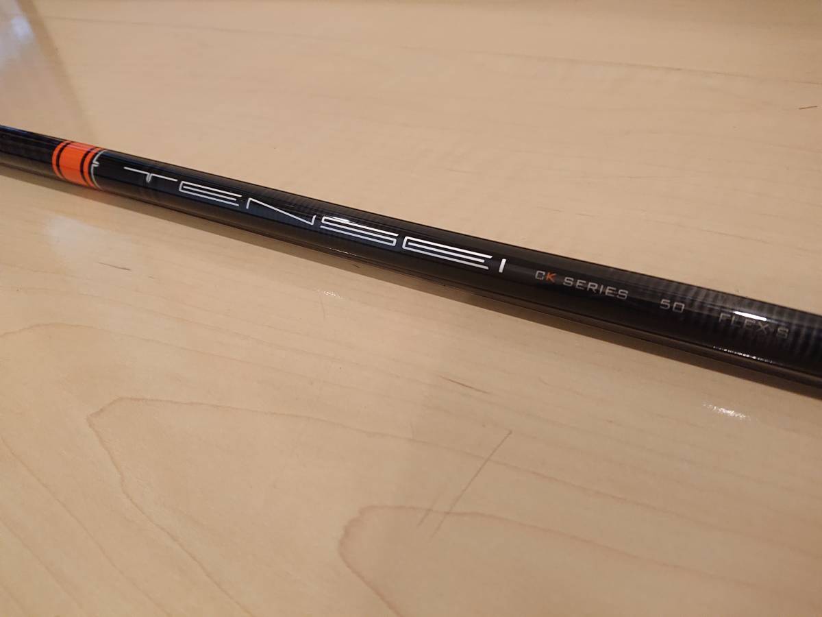 TENSEI CK PRO オレンジ 50 S テーラーメイド スリーブ付き M1 M2 M3