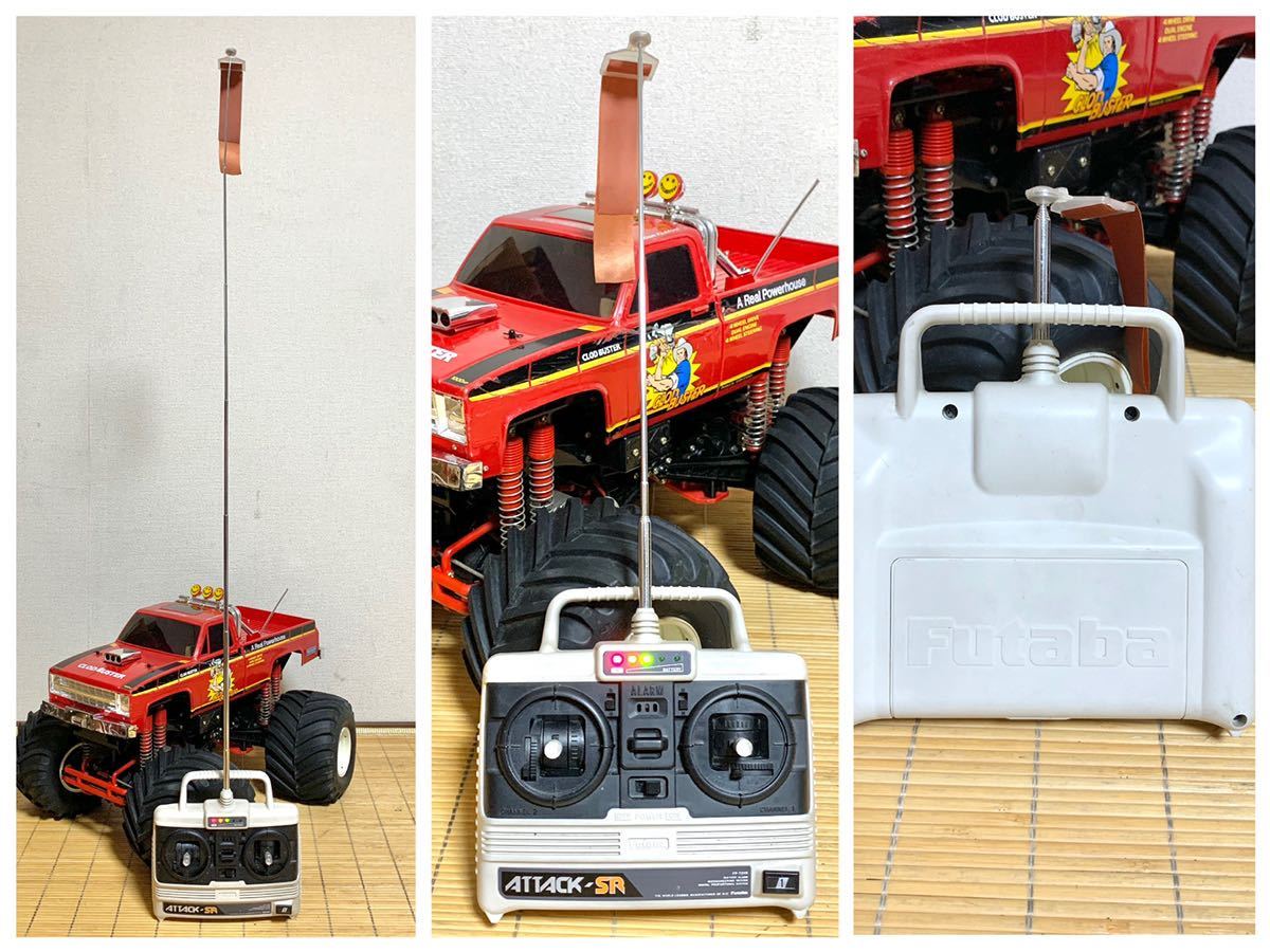 Tamiya 1⁄10 Clod Buster Super 4WD Truck Kit Black Edition RC
